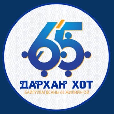 Баярт өдрийн бэлэг